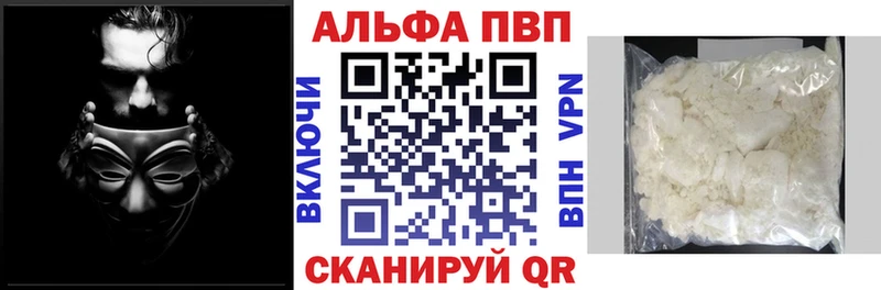 Купить закладку Шимановск АМФ  МАРИХУАНА  Меф  ГАШИШ  КОКАИН 