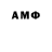АМФЕТАМИН VHQ Aygul Mammadov