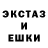 КЕТАМИН VHQ Serega Mizgin