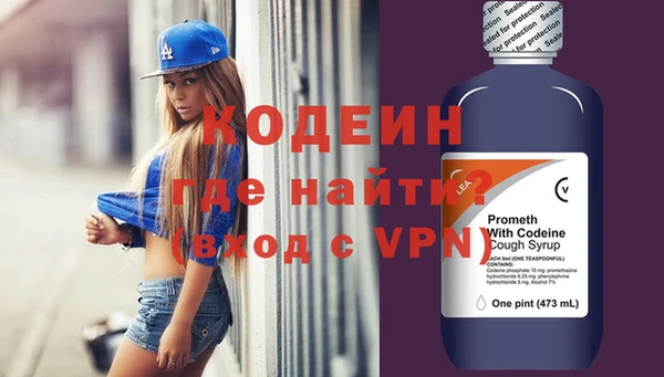 МДПВ Новозыбков