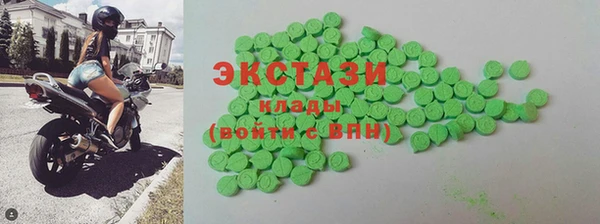 МДПВ Новозыбков