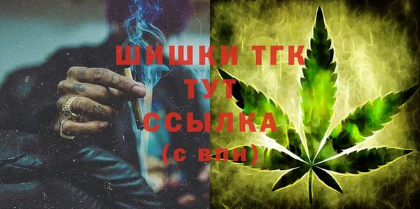 гашиш Нефтегорск