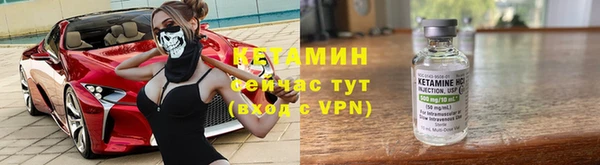 jwh Новодвинск