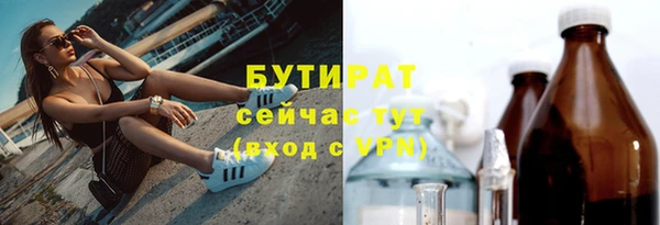 jwh Новодвинск