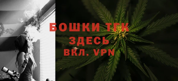 jwh Новодвинск