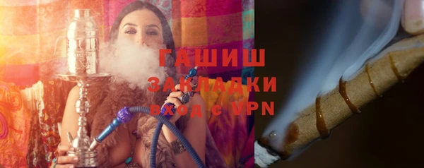 jwh Новодвинск