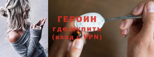 стаф Новокубанск