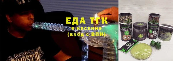 МДПВ Новозыбков