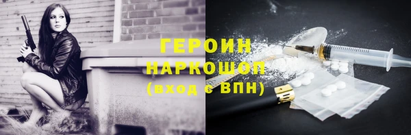 jwh Новодвинск