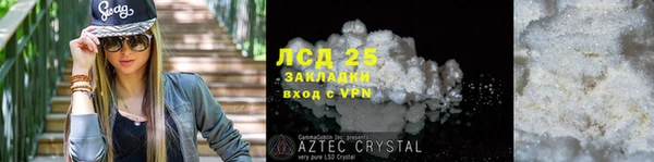 гашиш Нефтегорск