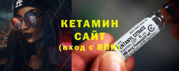 Альфа ПВП Нефтекумск