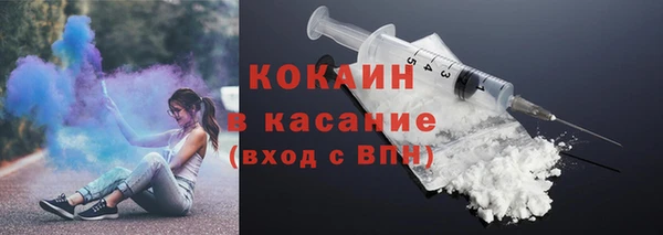 jwh Новодвинск