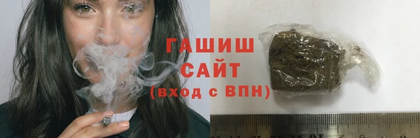 МДПВ Новозыбков