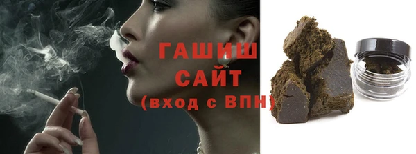 МДПВ Новозыбков