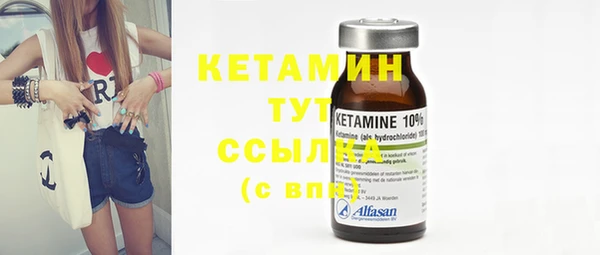 Альфа ПВП Нефтекумск