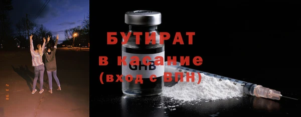 МДПВ Новозыбков