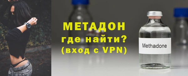 jwh Новодвинск