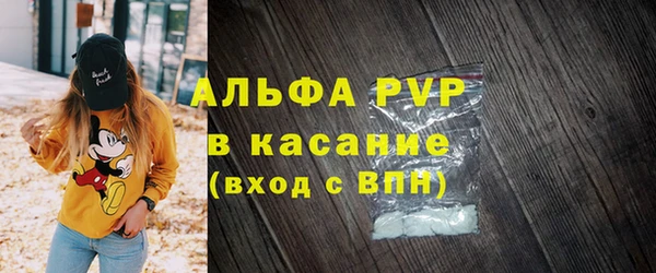 гашиш Нефтегорск