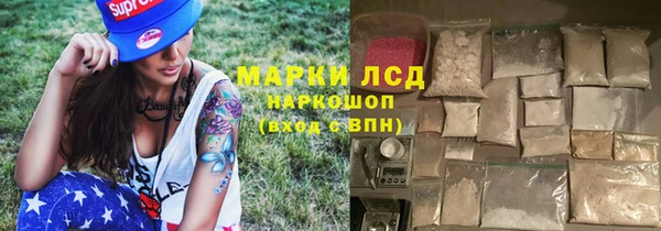 МДПВ Новозыбков