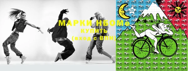 jwh Новодвинск
