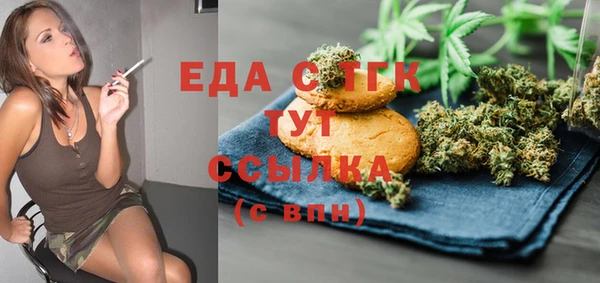 jwh Новодвинск