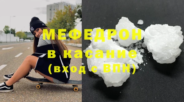 jwh Новодвинск