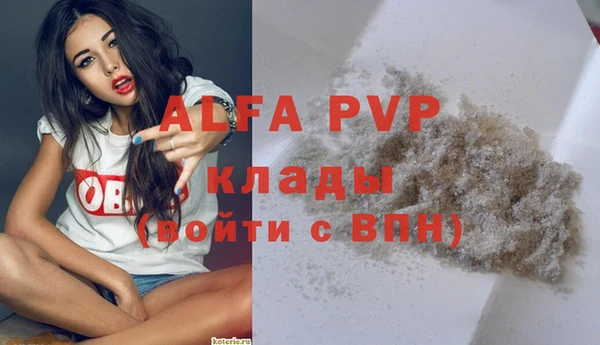 jwh Новодвинск