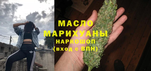 МДПВ Новозыбков