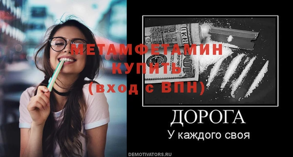 гашиш Нефтегорск