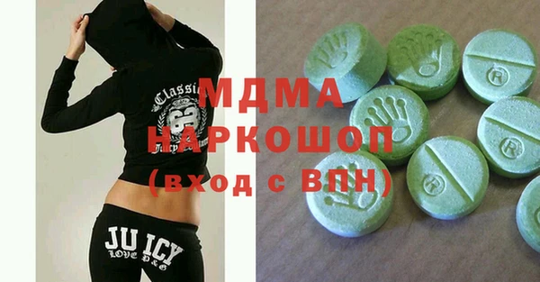 Альфа ПВП Нефтекумск
